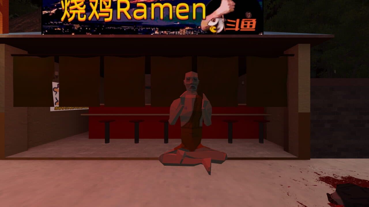 Chicken Killer thumbnail 5
