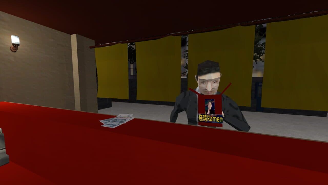 Chicken Killer thumbnail 2
