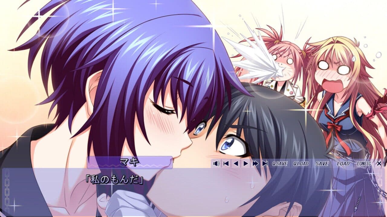Tsujidou-san no Jun'ai Road thumbnail 2