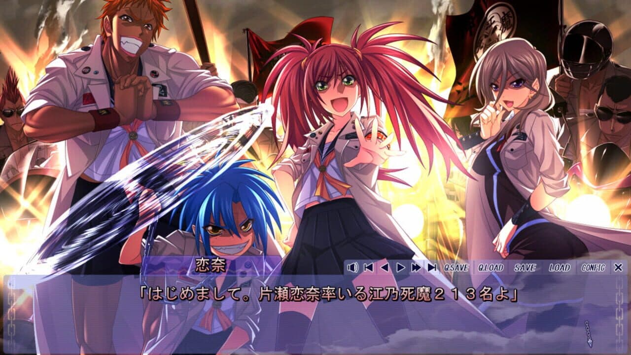 Tsujidou-san no Jun'ai Road thumbnail 3