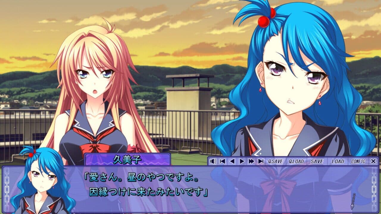 Tsujidou-san no Jun'ai Road thumbnail 4