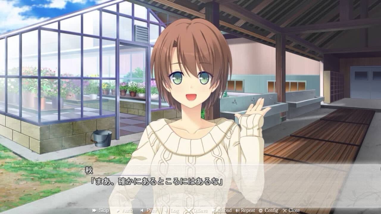 Kanojo * Step thumbnail 2