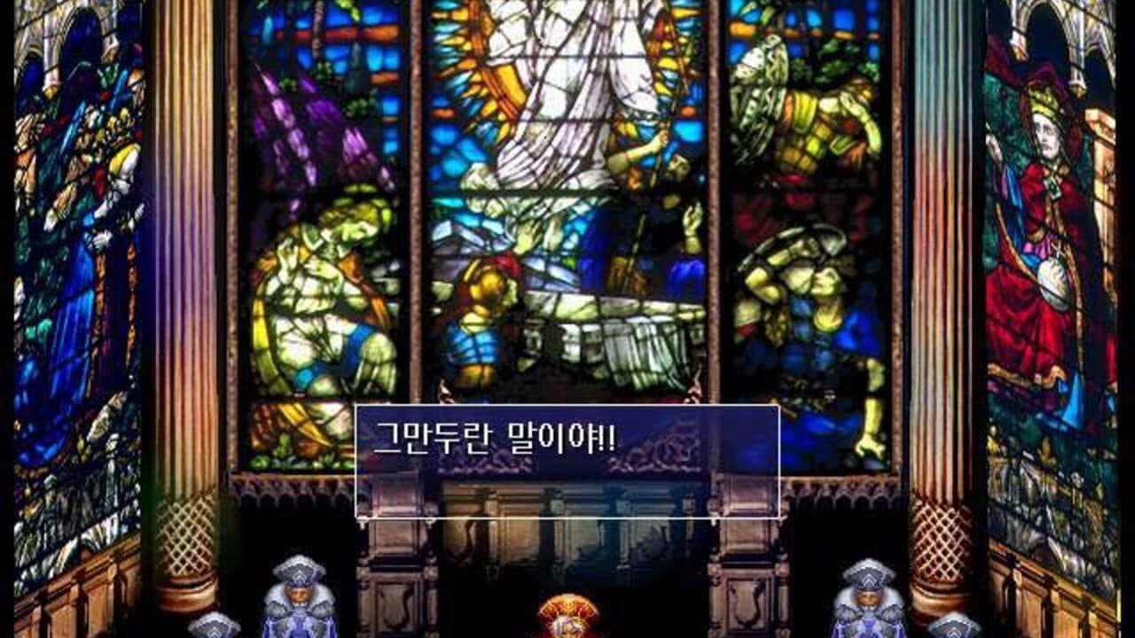 Rhapsody of Zephyr thumbnail 3