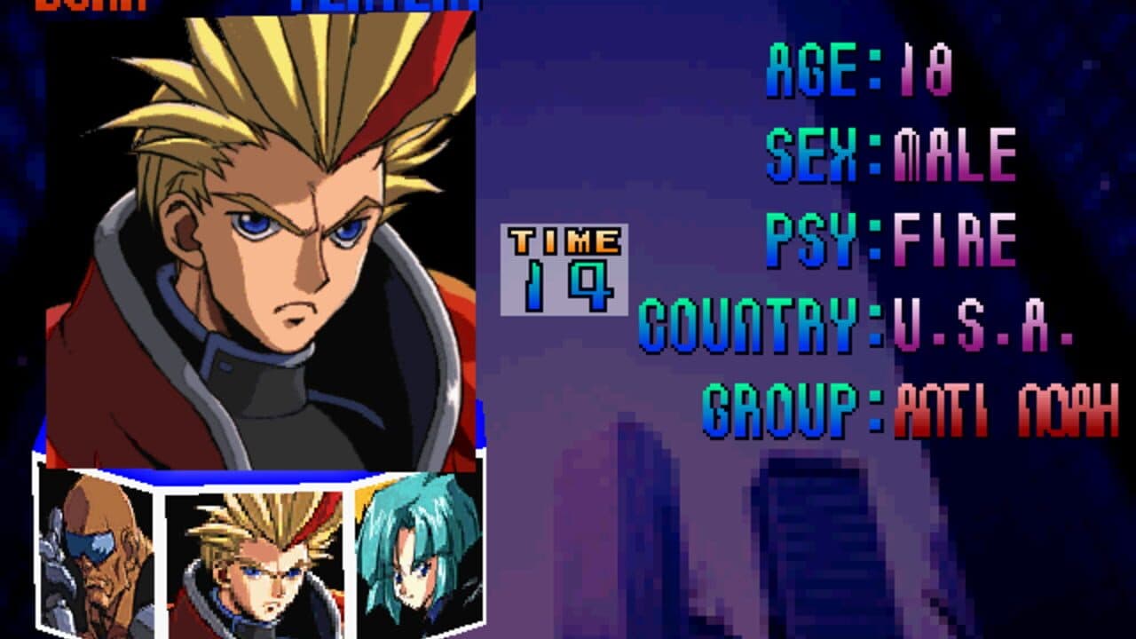Psychic Force thumbnail 2