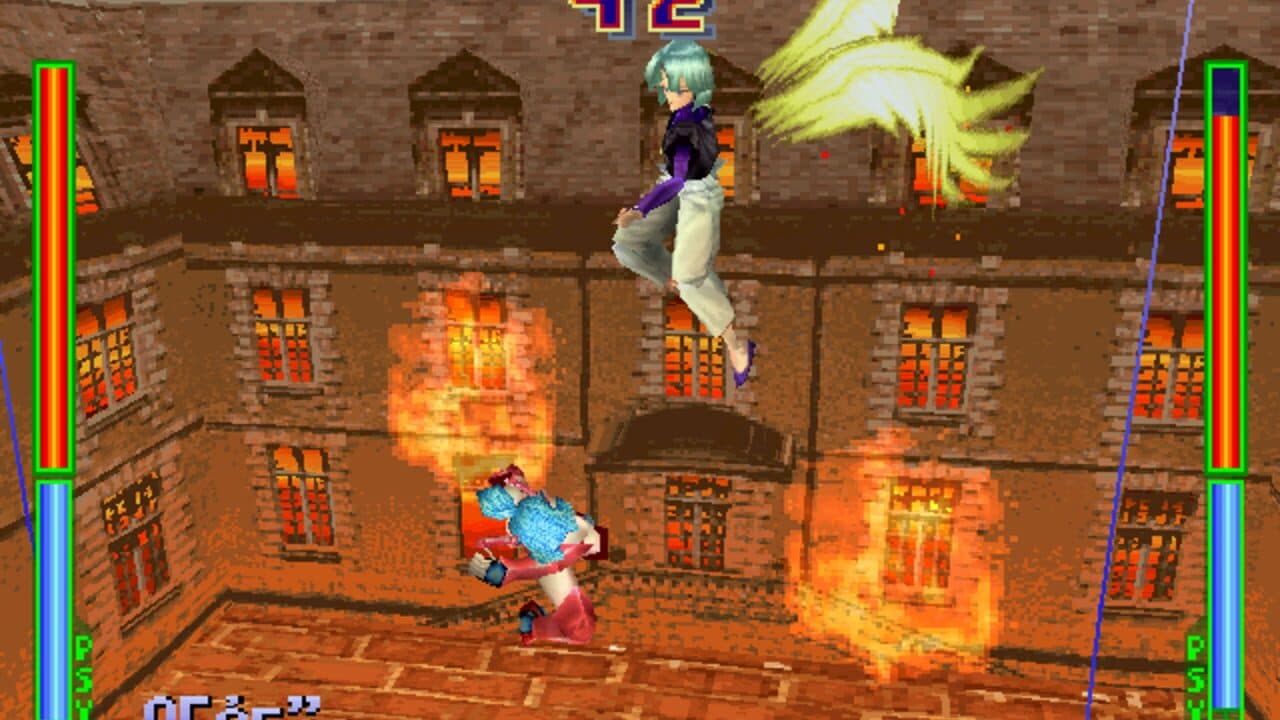 Psychic Force thumbnail 5
