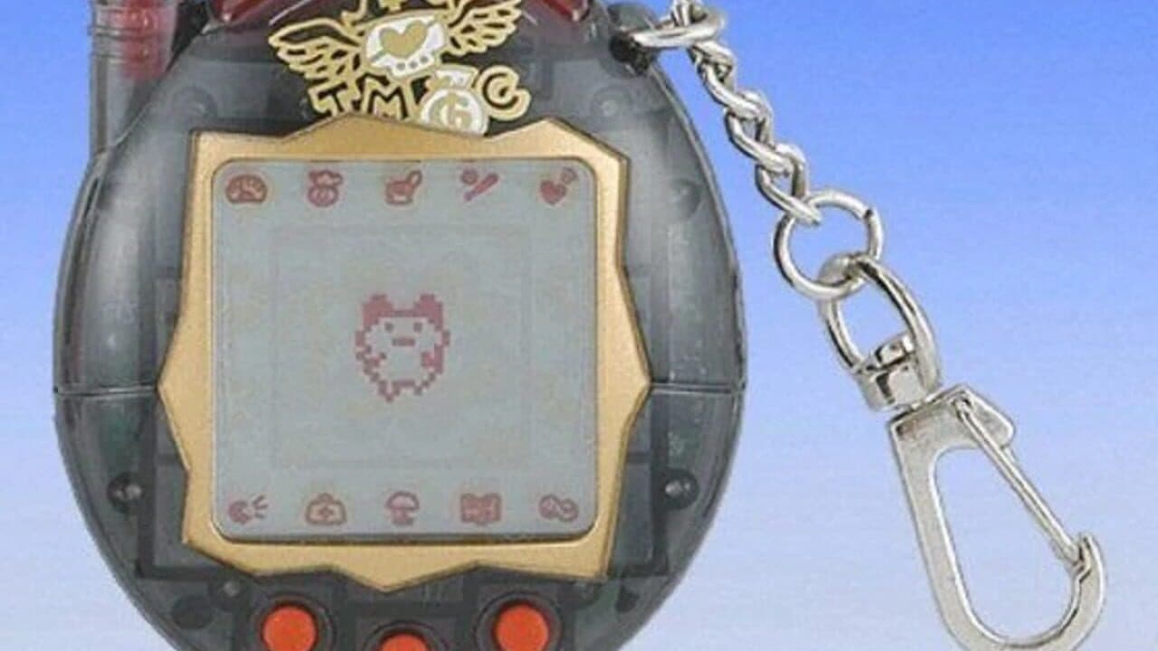 Iwai Keitai Kaitsuu! Tamagotchi Plus Akai thumbnail 2