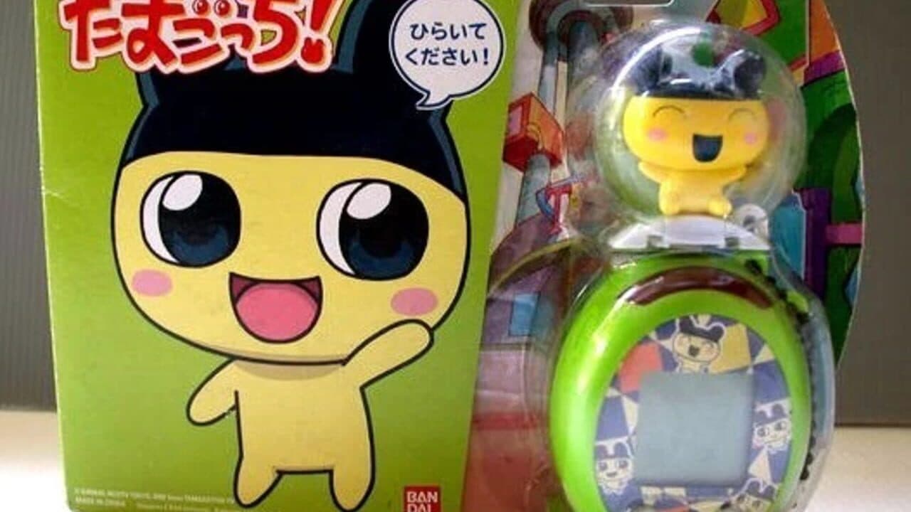TamaTown Tama-Go screenshot 1