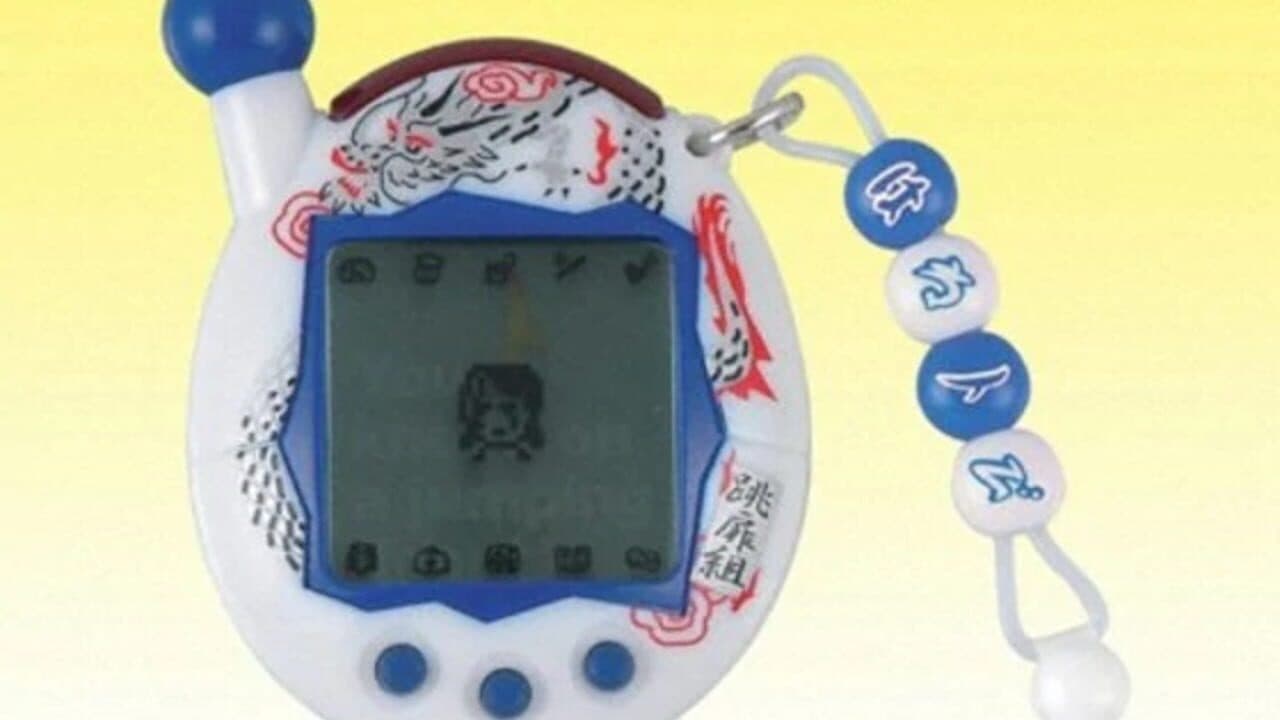 Hanerutchi 2 screenshot 1