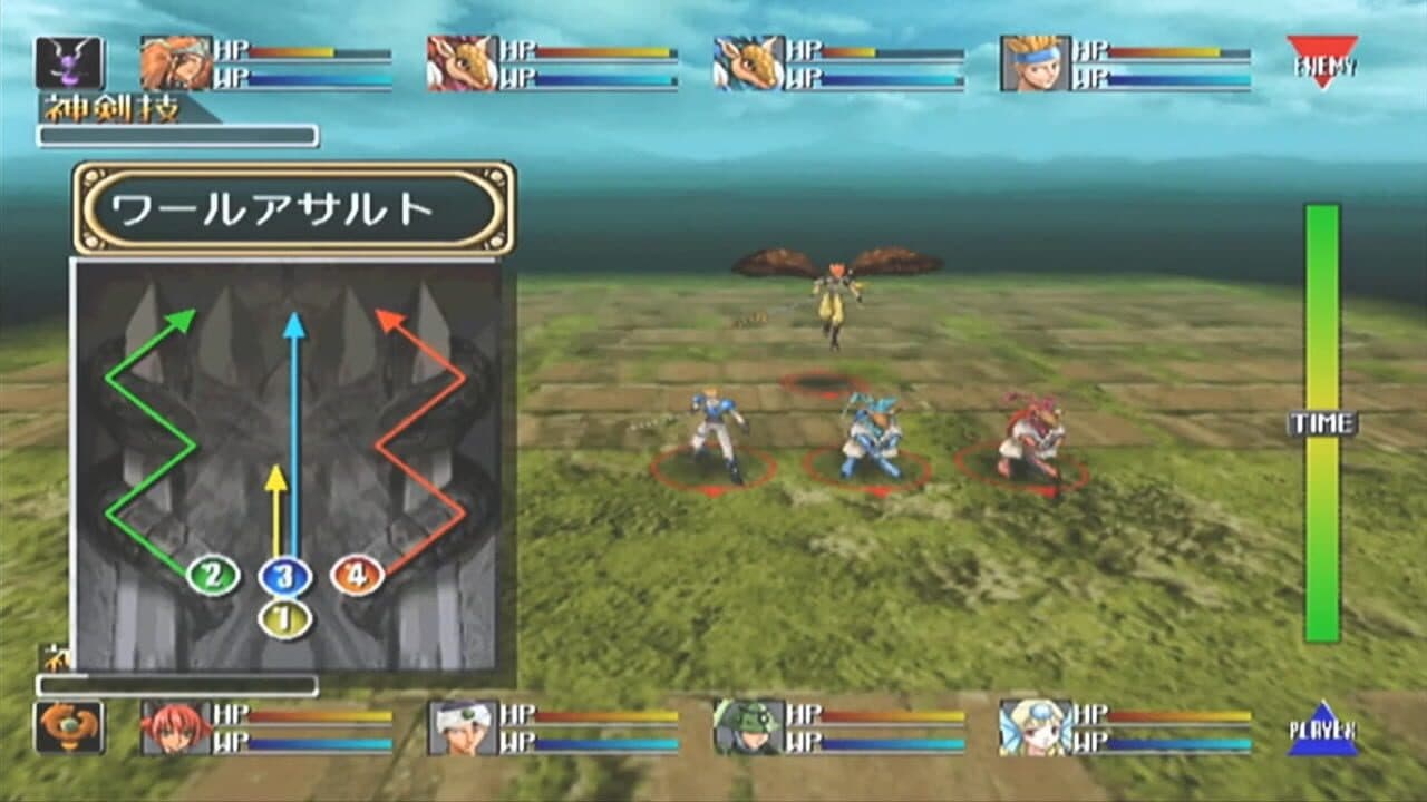 Langrisser Millennium thumbnail 4