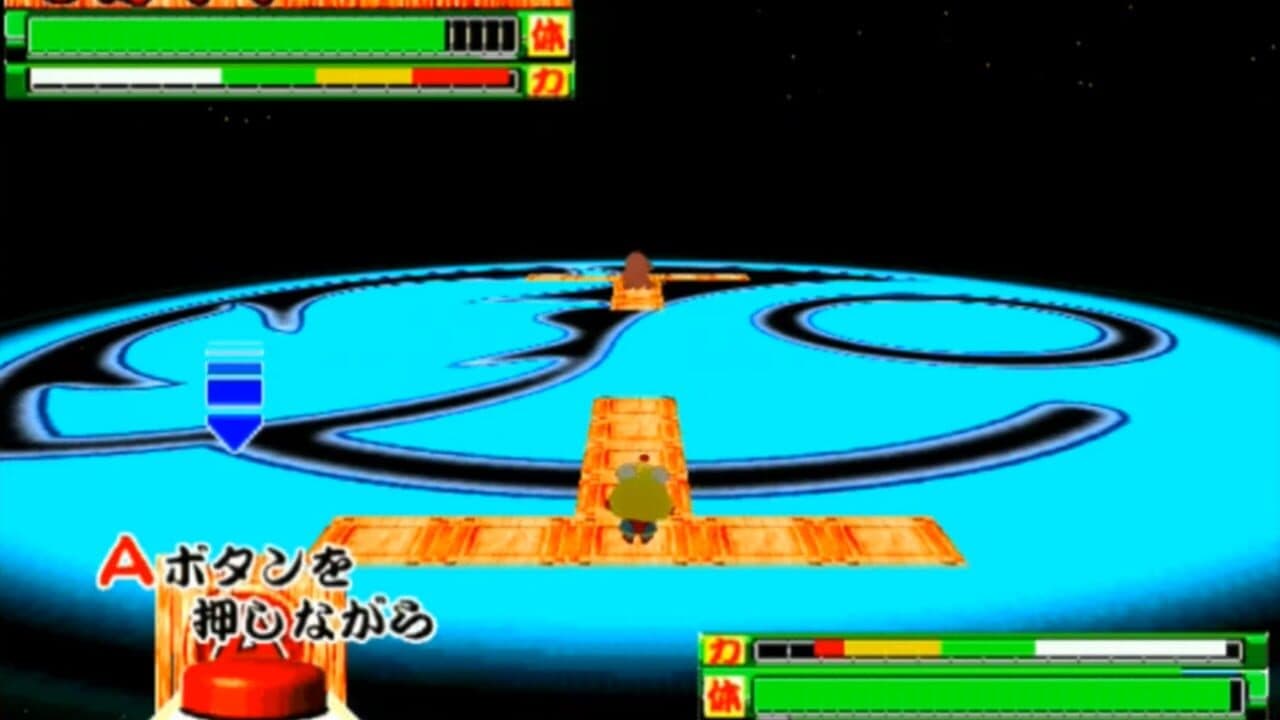 Kiteretsu Boy's Gangagan thumbnail 4