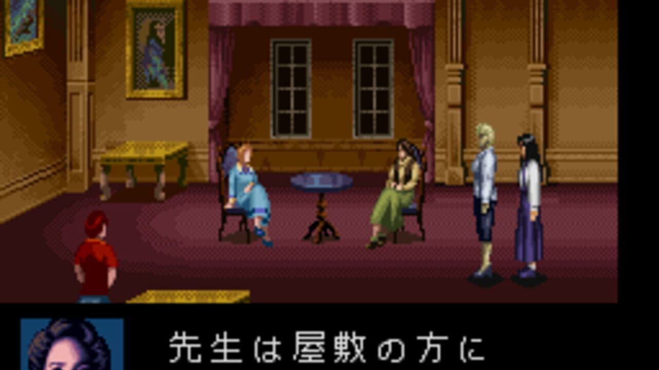 Clock Tower thumbnail 3