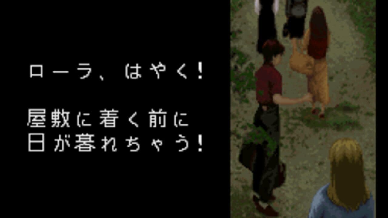 Clock Tower thumbnail 5