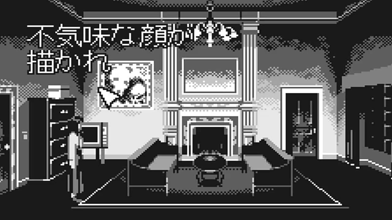 Clock Tower for WonderSwan thumbnail 5