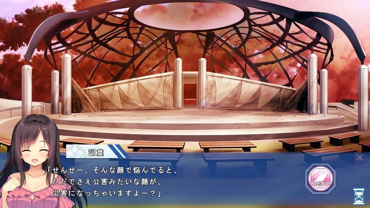 Kotonoha Maichiru Natsu no Koe thumbnail 7