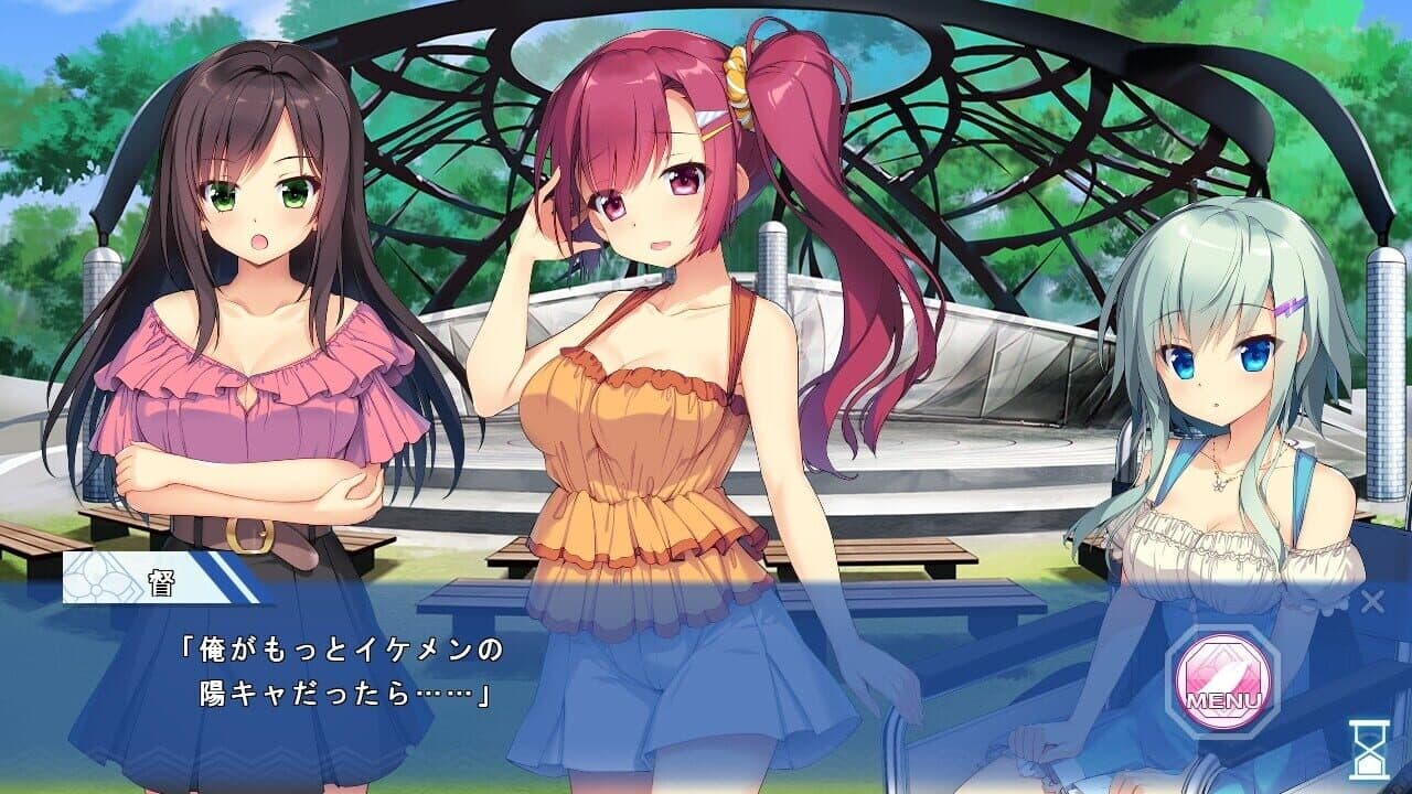 Kotonoha Maichiru Natsu no Koe screenshot 1