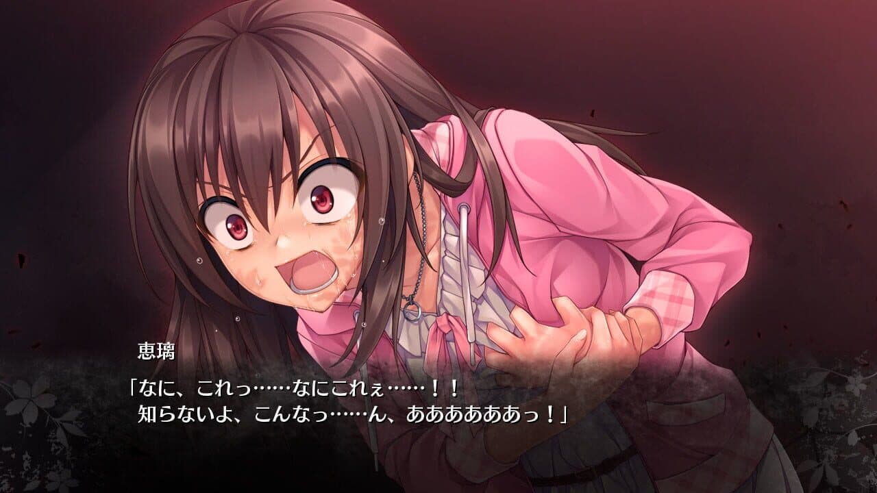 Inochi no Spare thumbnail 3
