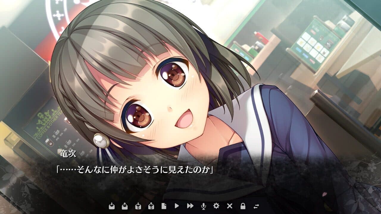 Inochi no Spare thumbnail 2