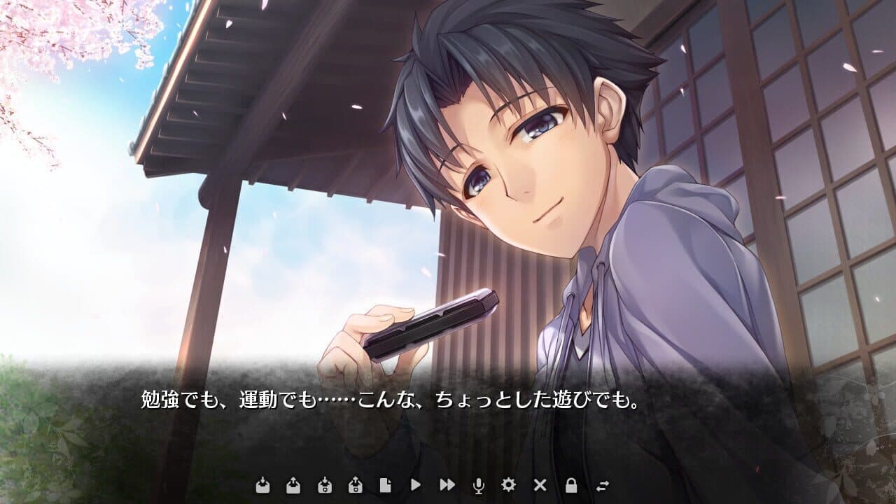 Inochi no Spare thumbnail 6