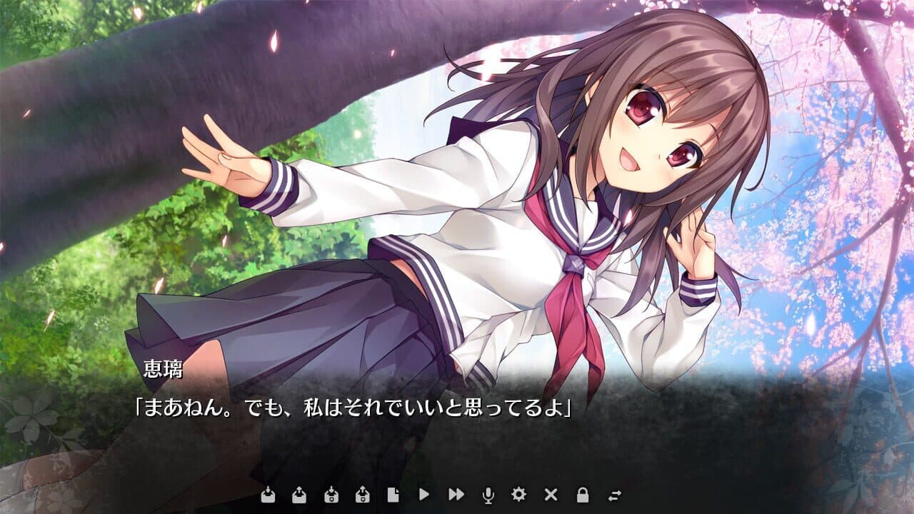 Inochi no Spare screenshot 1