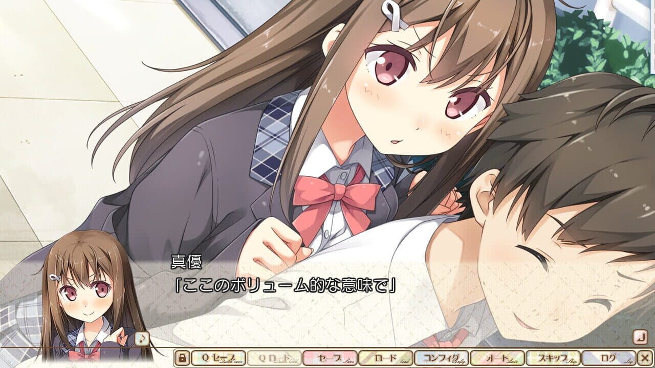 Koi Suru Kanojo no Bukiyou na Butai thumbnail 6