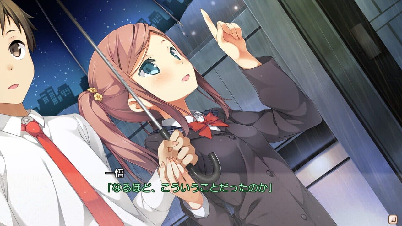Koi Suru Kanojo no Bukiyou na Butai thumbnail 2
