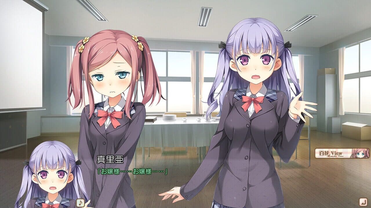 Koi Suru Kanojo no Bukiyou na Butai thumbnail 3
