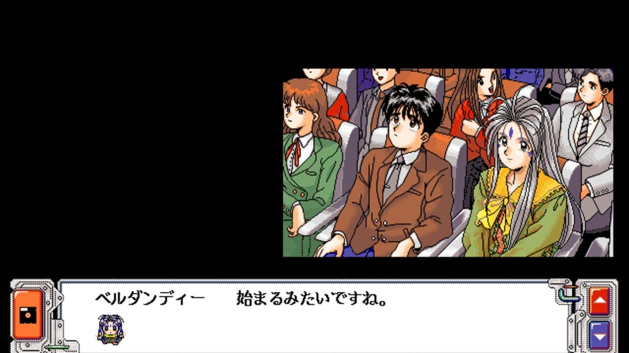 Aa! Megami-sama! thumbnail 5