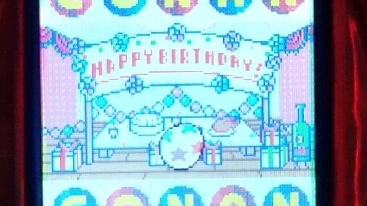Tamagotchi iD Conan ver. thumbnail 2