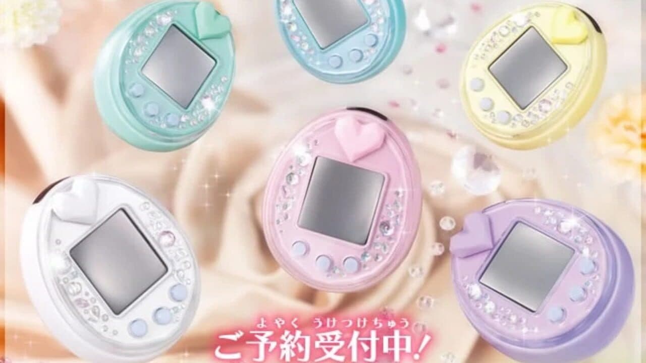Tamagotchi P's thumbnail 2