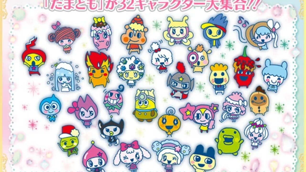 Tamagotchi P's thumbnail 3