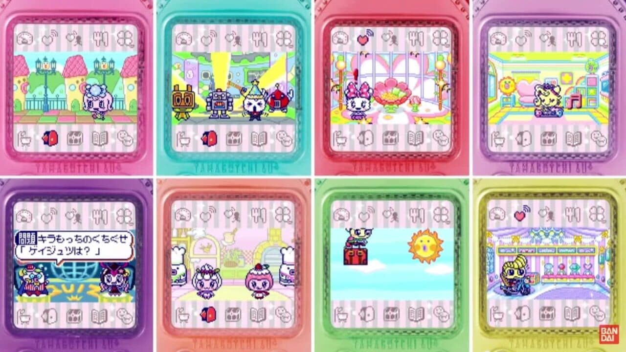 Tamagotchi 4U+ thumbnail 2