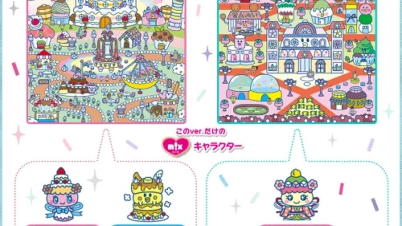 Tamagotchi Meets: Sweets ver. screenshot 1