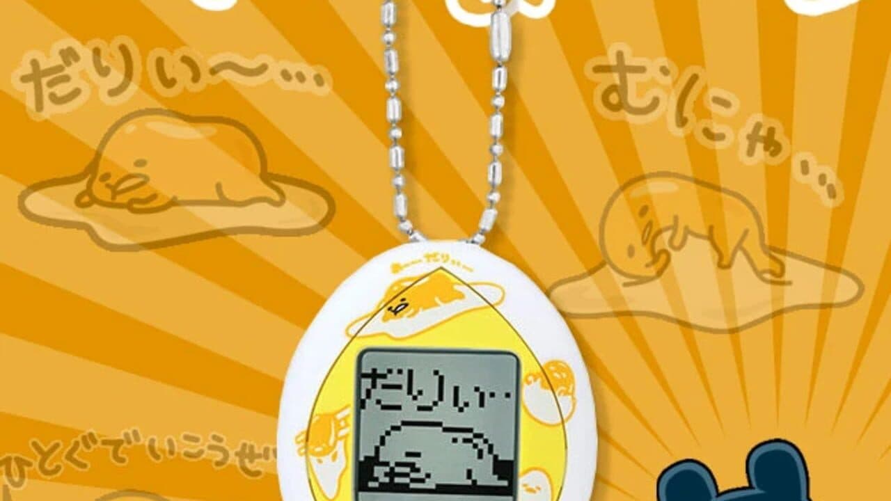 Gudetama Tamagotchi thumbnail 2