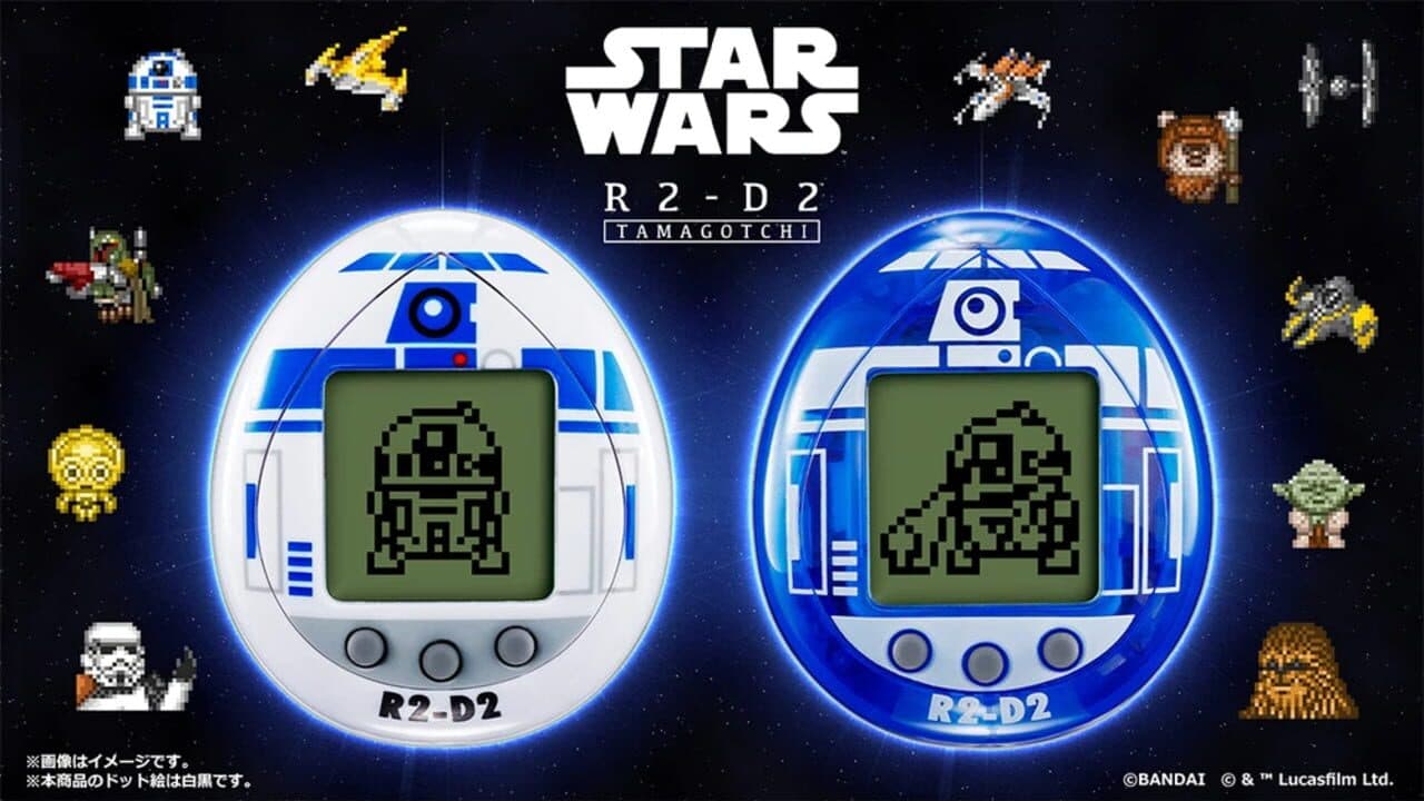 R2-D2 Tamagotchi screenshot 1