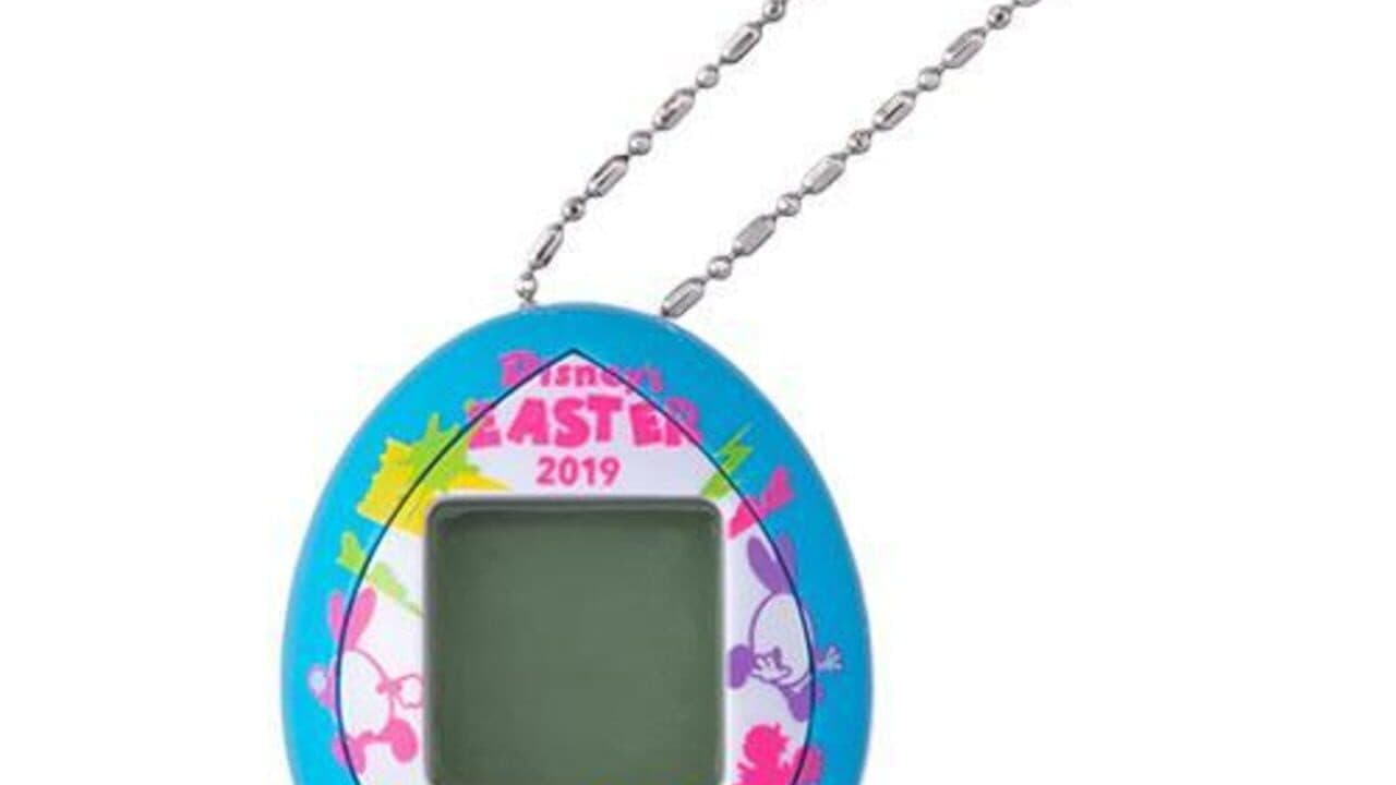 Pocket Usatama Easter 2019 Edition thumbnail 2
