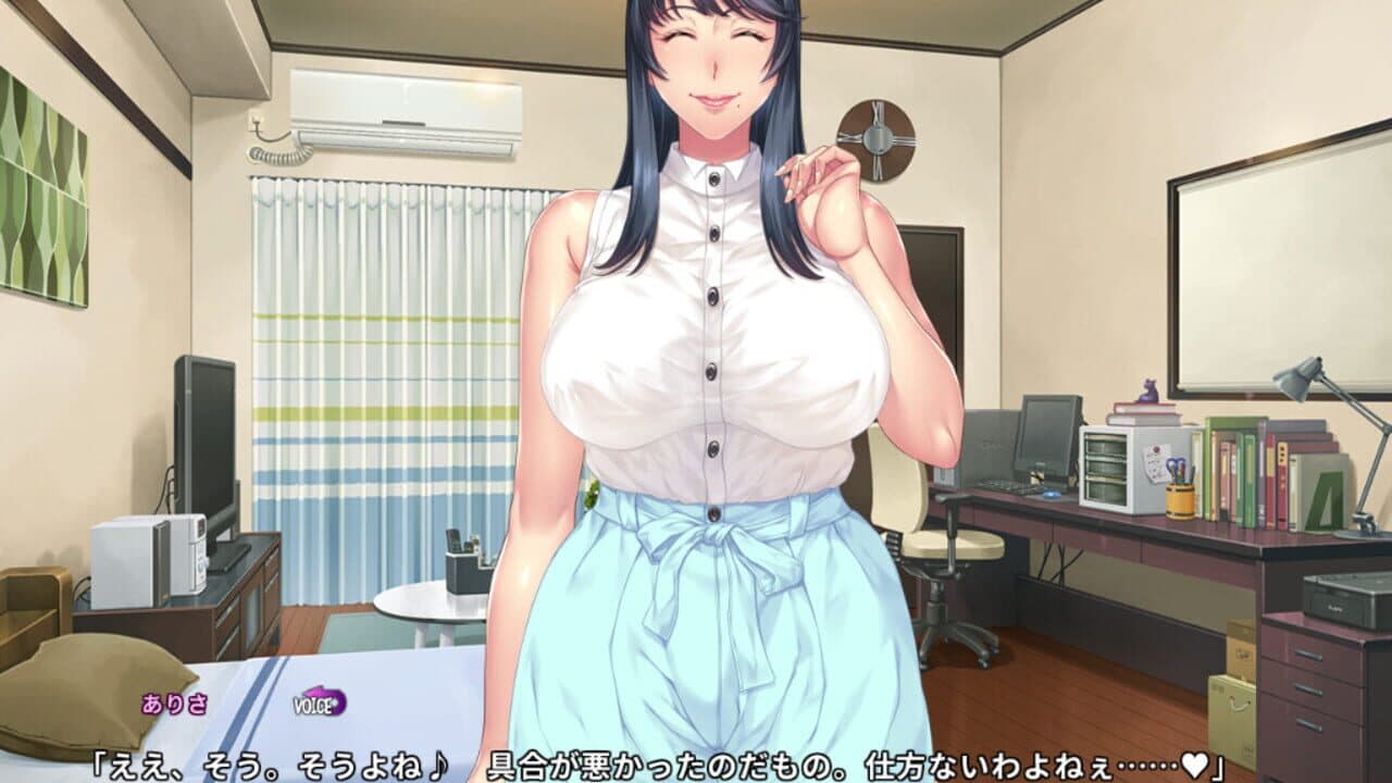 Akogare no Onna Joushi ga Shin'ya no Office de Onatteru Tokoro o Mite kara Hajimaru Himitsu no Kankei. thumbnail 2