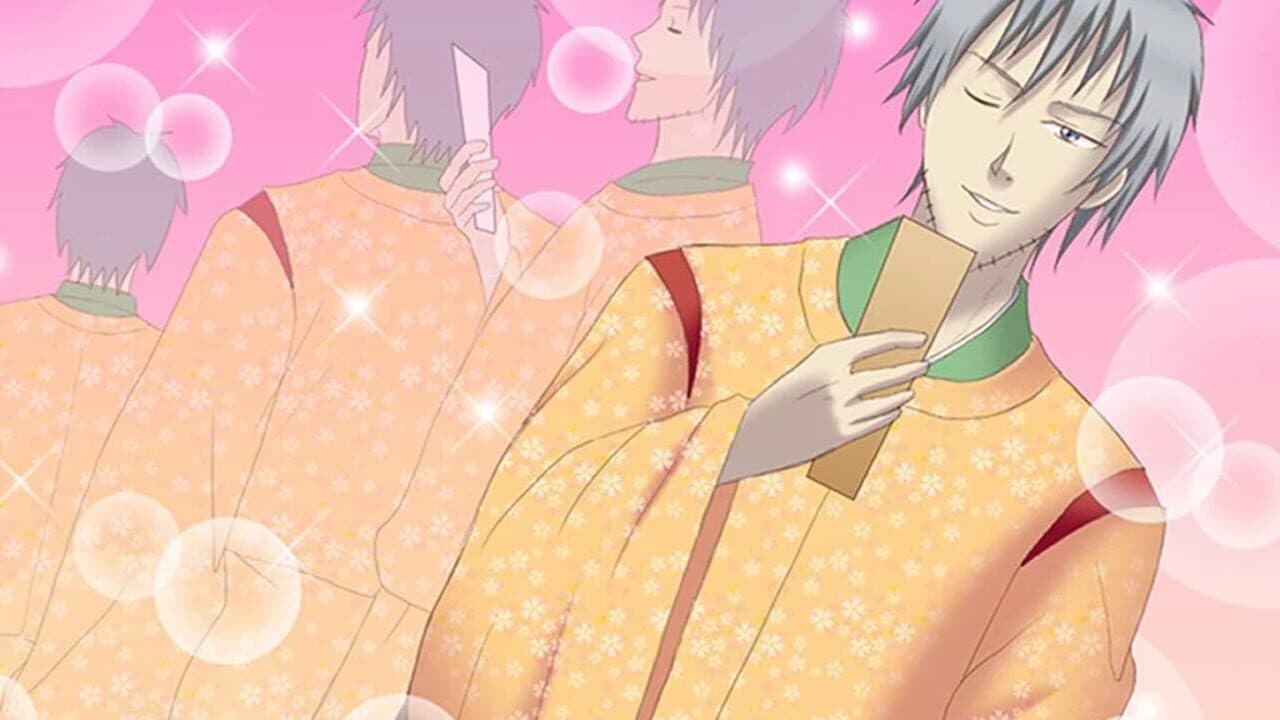 Gakuen Handsome: Ito o Kashi thumbnail 3