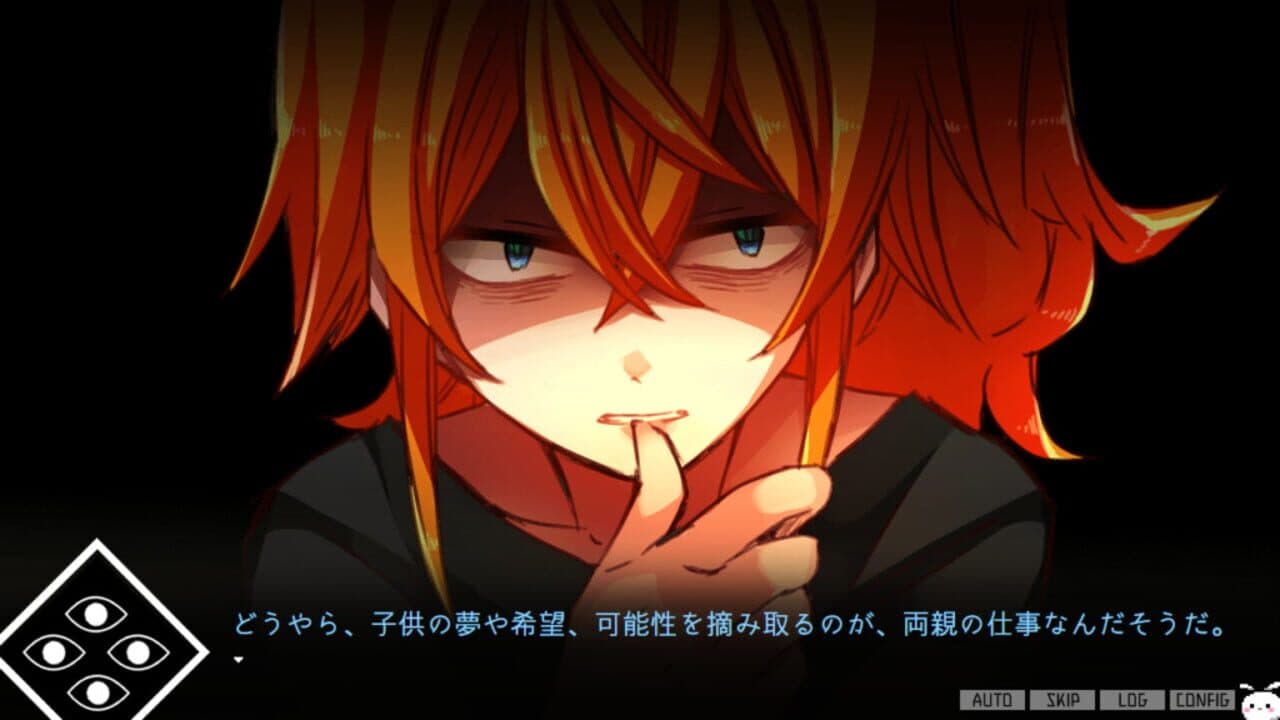 Saikoro Saiko Sebunsu Hebun thumbnail 3