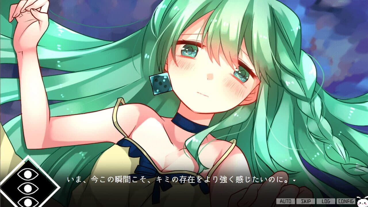 Saikoro Saiko Sebunsu Hebun thumbnail 4