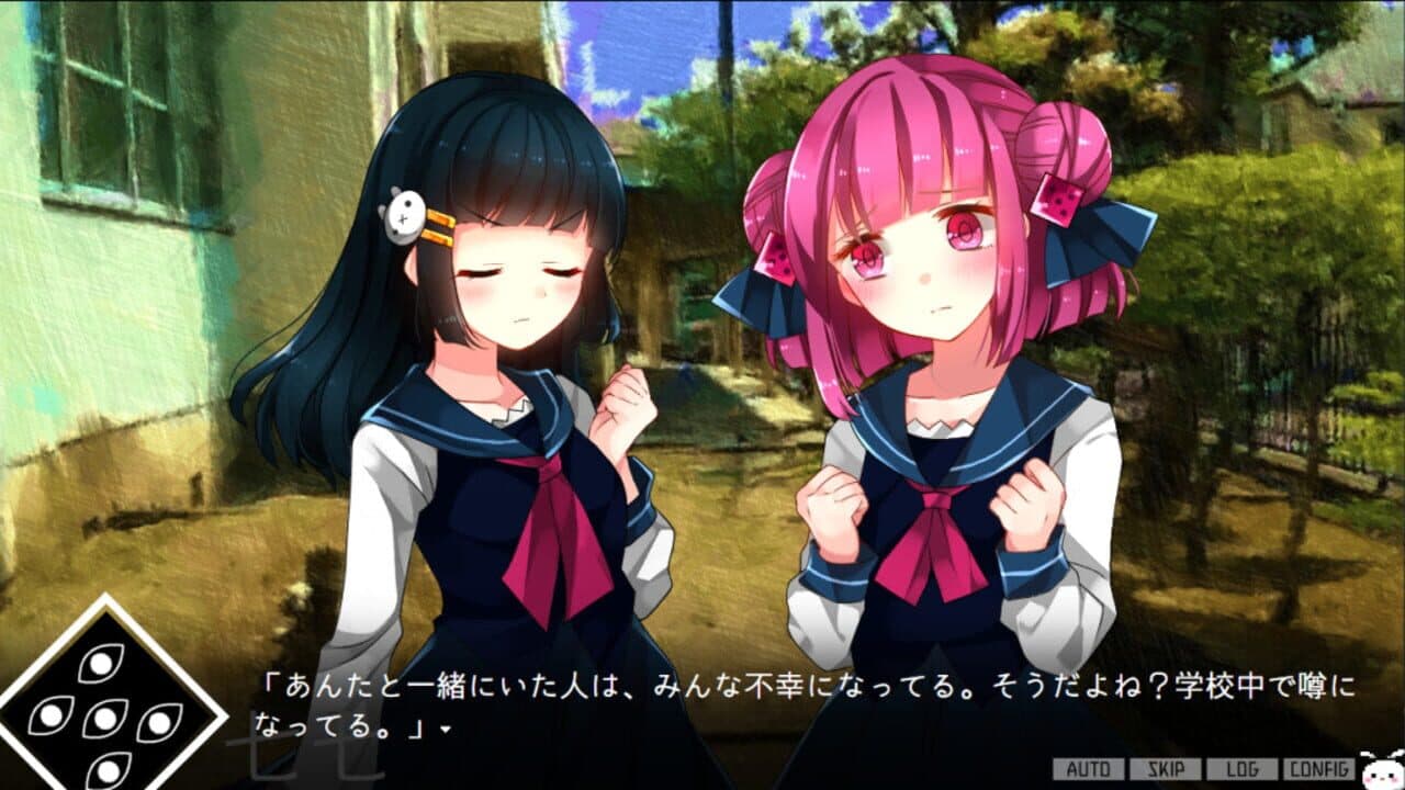Saikoro Saiko Sebunsu Hebun thumbnail 6