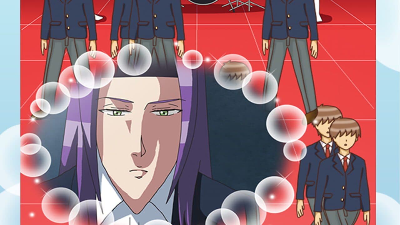 Gakuen Handsome: Ikusei Game - Mitsurugi Sakuya no Soccer Sekai ni Hirometai thumbnail 2
