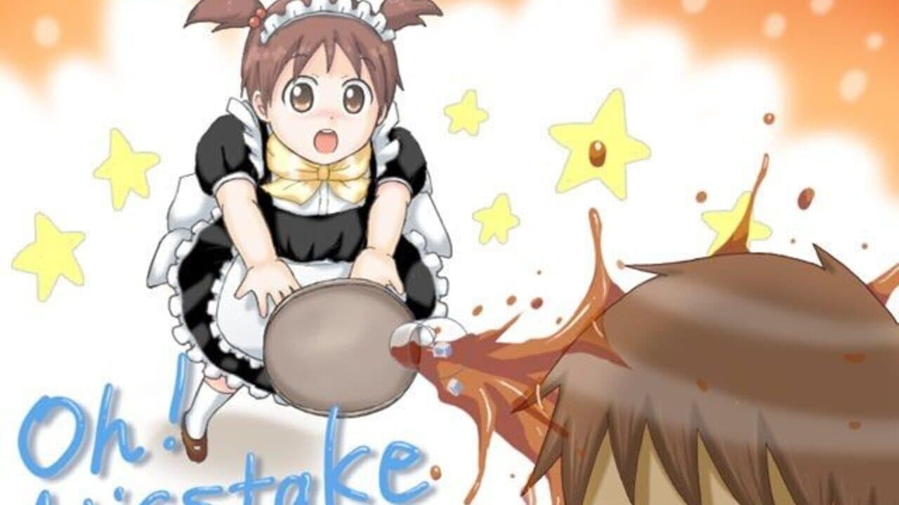 Gakuen Handsome thumbnail 2