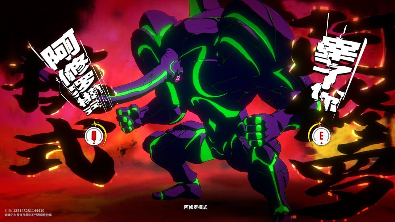 One Punch Man: World thumbnail 8