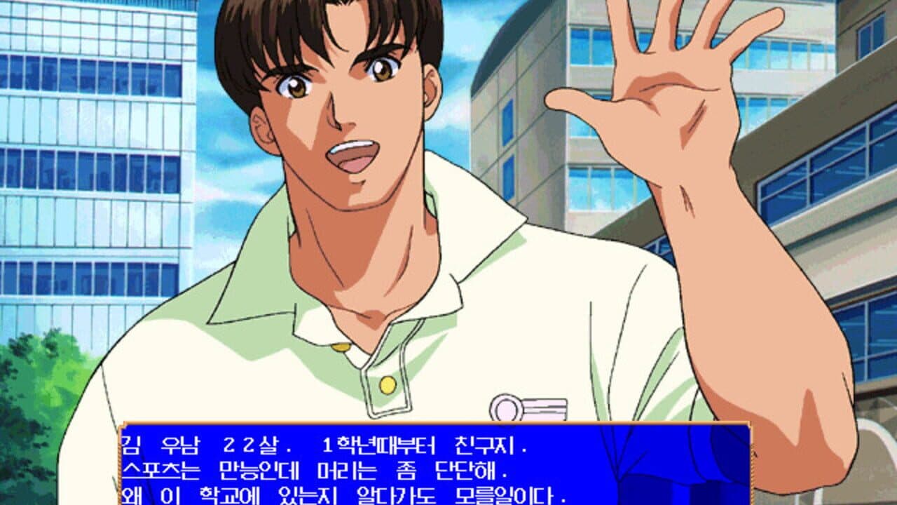Refrain Love thumbnail 2