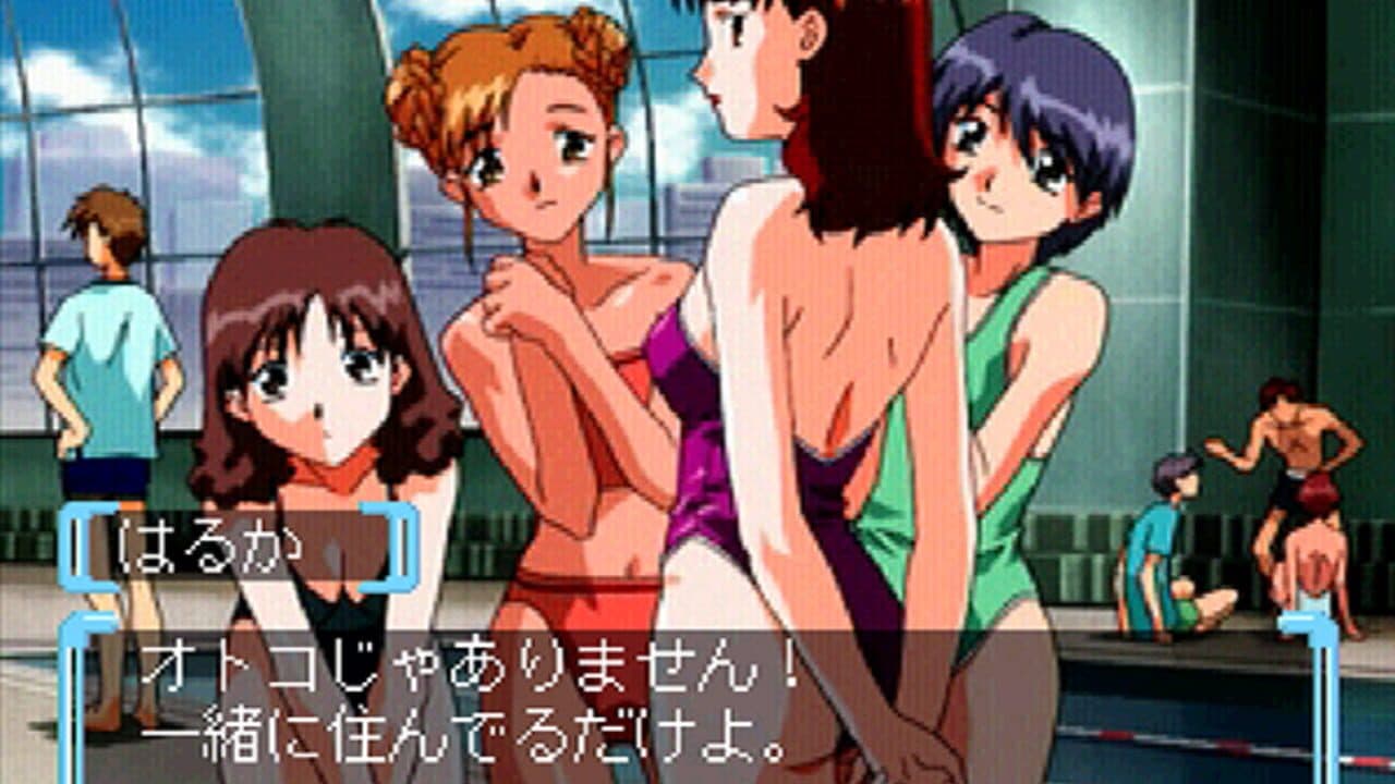 Refrain Love 2 thumbnail 5