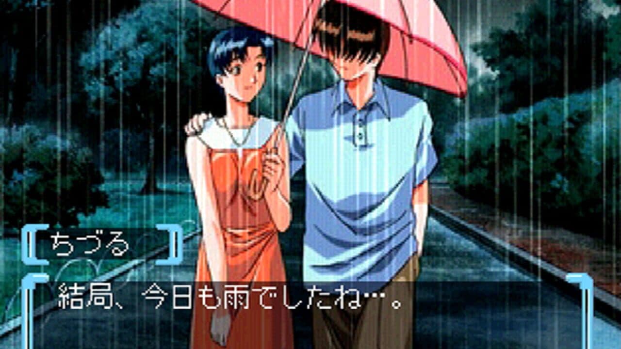 Refrain Love 2 thumbnail 6