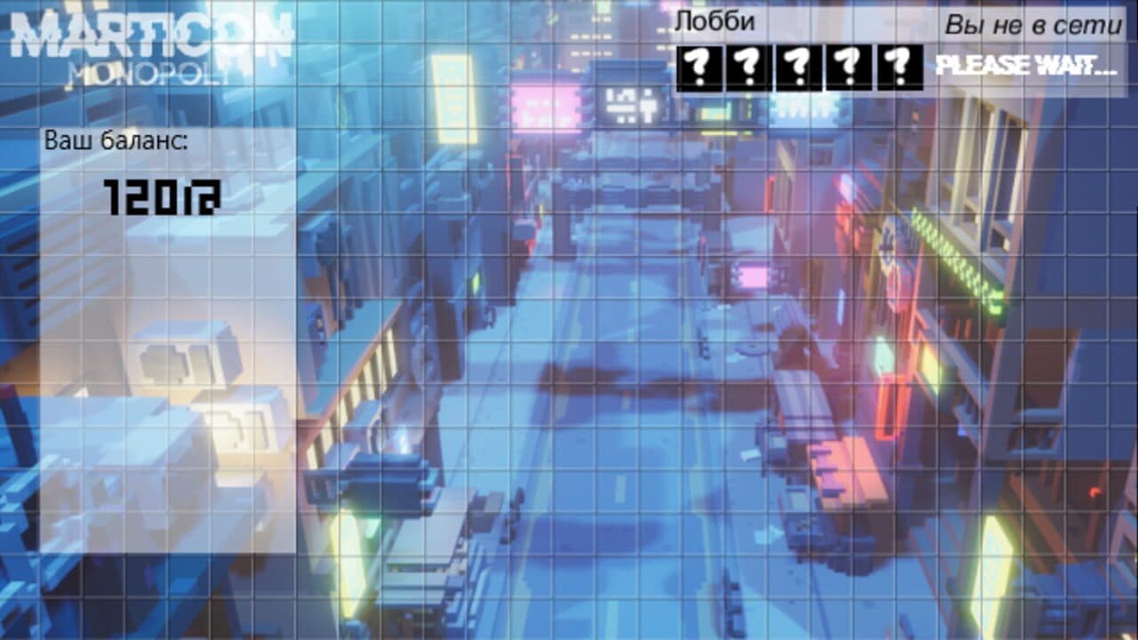 Matricon: Monopoly thumbnail 2
