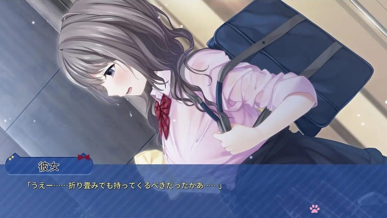 Mikagami Sumika No Seifuku Katsudou thumbnail 4