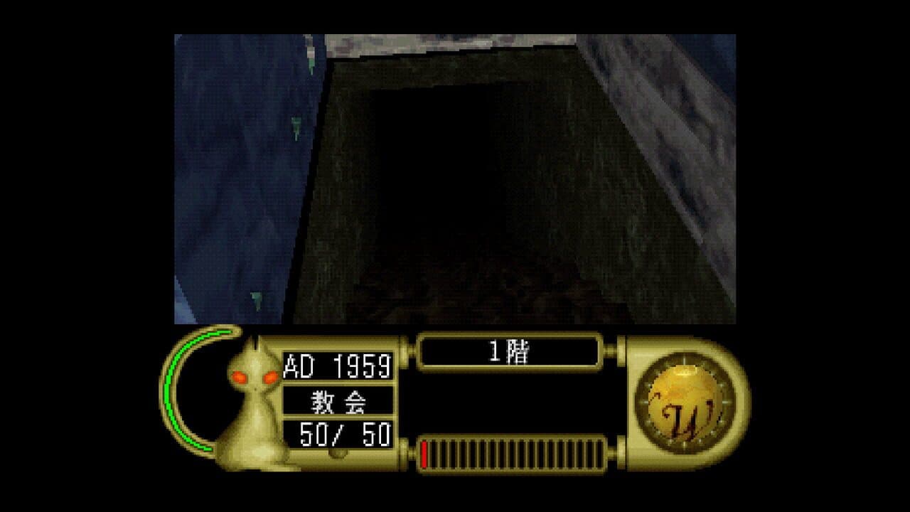 Schrödinger no Neko: Die Katze von Schrödinger screenshot 1