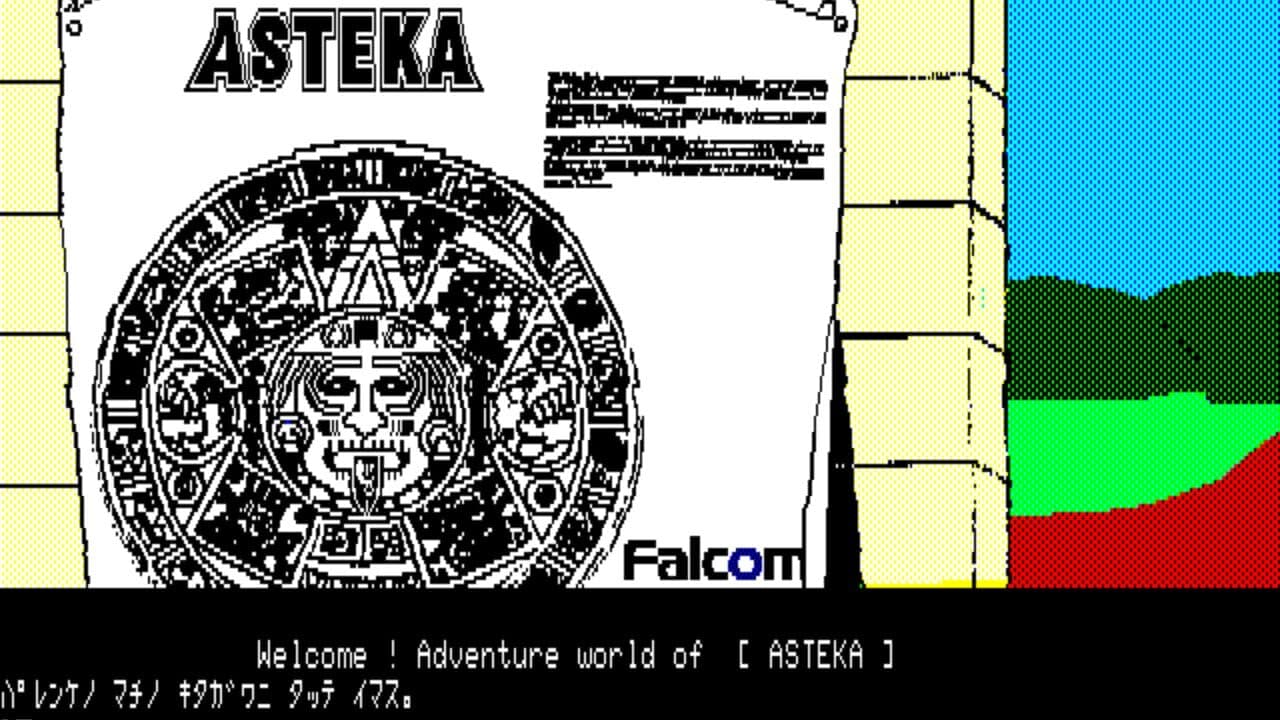 Asteka thumbnail 4